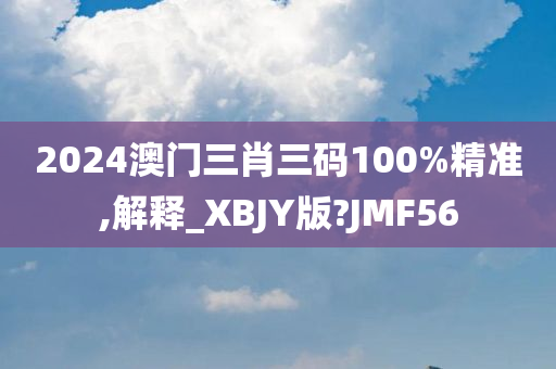 chenyunfa 第104页