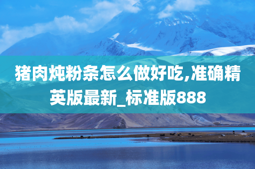yangyuting 第96页