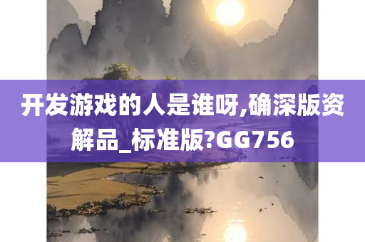 ruyue 第100页