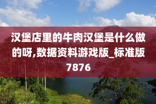 liziping 第108页
