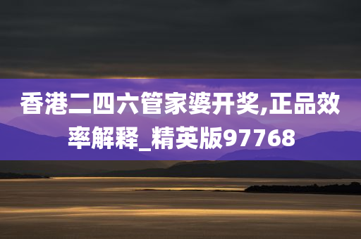开奖 第5页