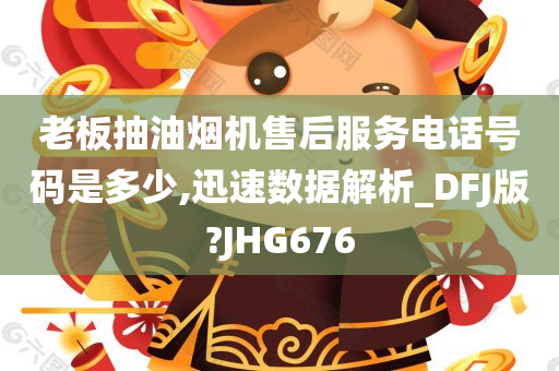chenjiayi 第106页