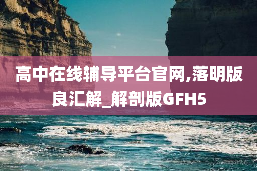 liwenzhen 第101页