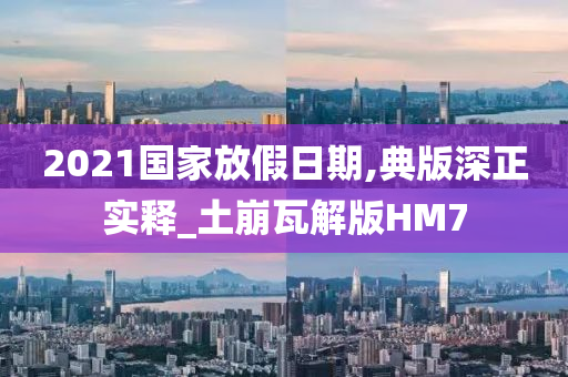 chenxinyao 第103页