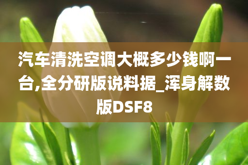 zhouzuoda 第103页