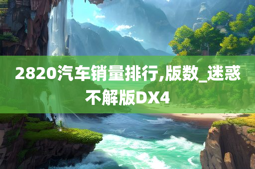 taohe 第101页