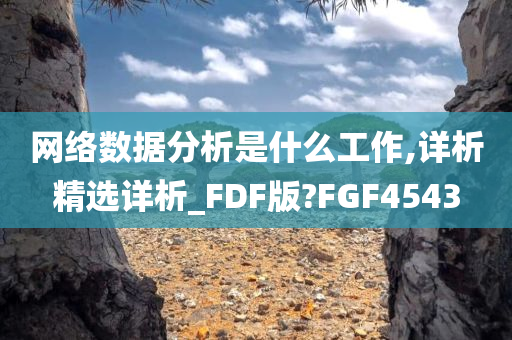 wuyating 第106页