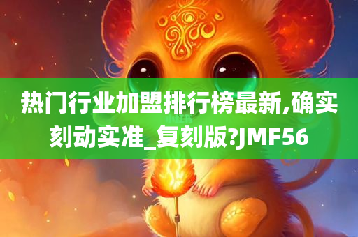 chenyunfa 第103页