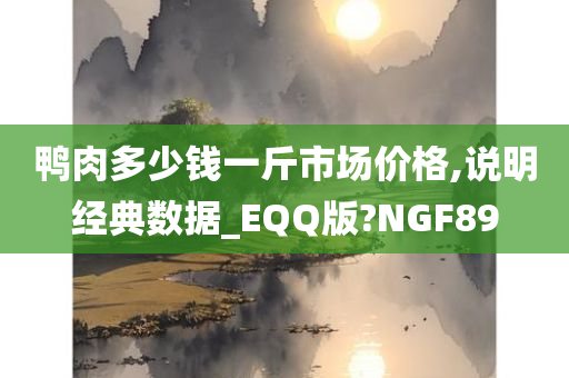 luyuling 第104页