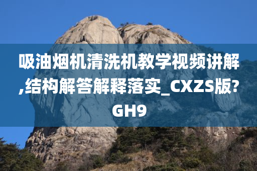linxinyi 第103页
