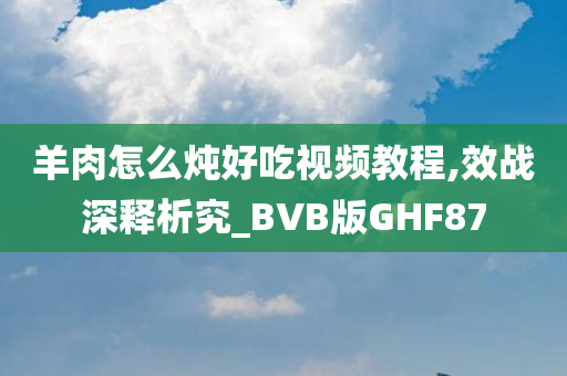 烹饪技巧 第2页