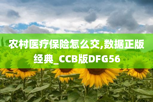 ruyue 第99页