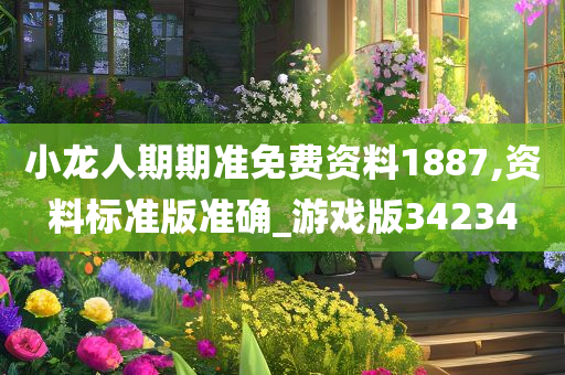 yangyuting 第94页