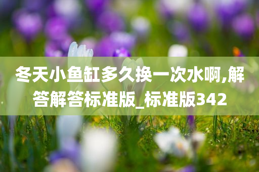 liwenzhen 第100页
