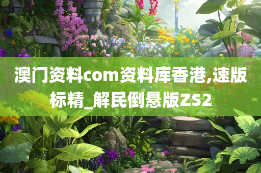 wuyating 第105页