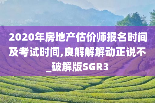 yanghuiwen 第105页