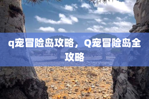 chenxinyao 第117页