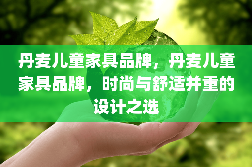 linyixia 第122页