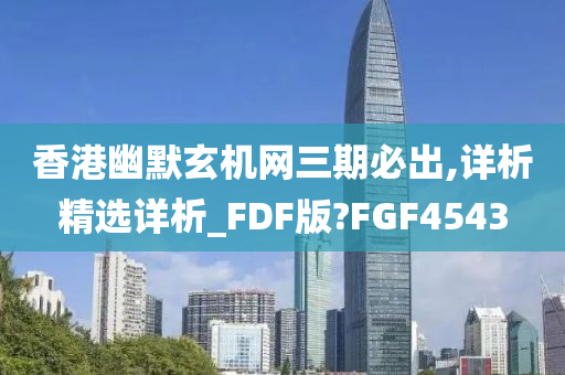 yangjisheng 第105页
