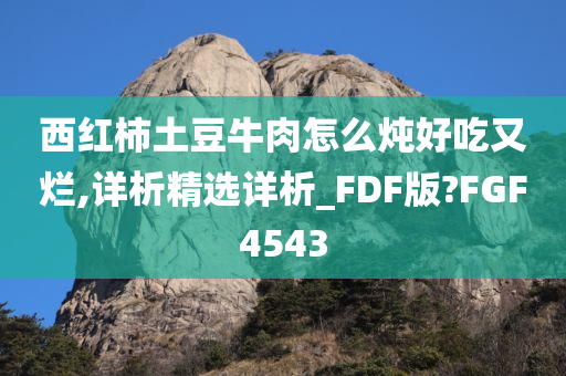 zhouzuoda 第102页