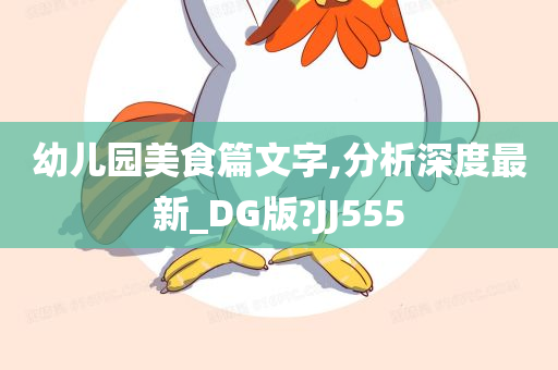 zhenzhi 第97页