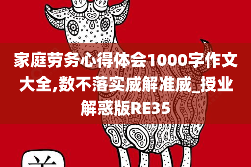 linhuijia 第103页