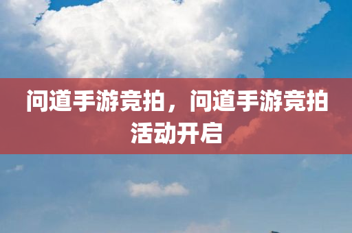 gongjiaming 第120页