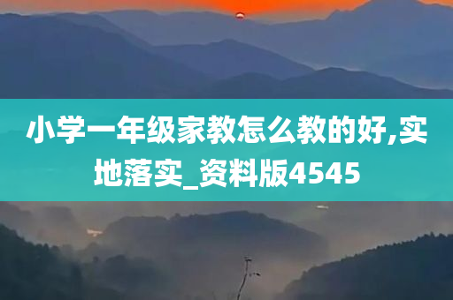 huamei 第100页