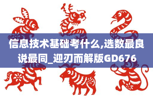churou 第99页