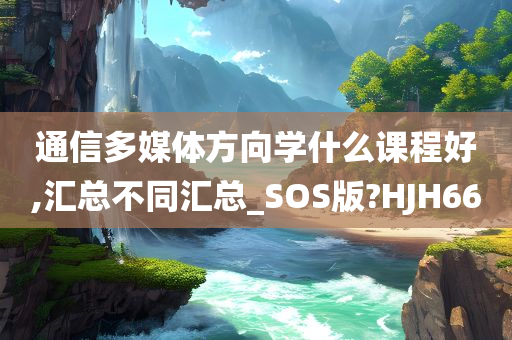 taohe 第99页