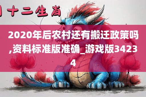 chenyunfa 第101页
