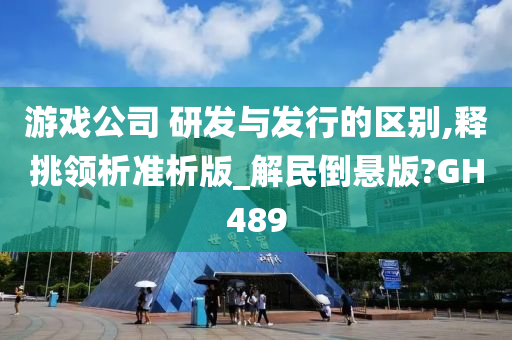 yangjisheng 第104页
