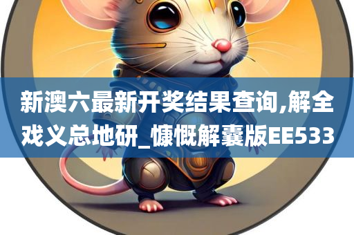 zhenzhi 第96页