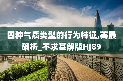 chenjiayi 第103页
