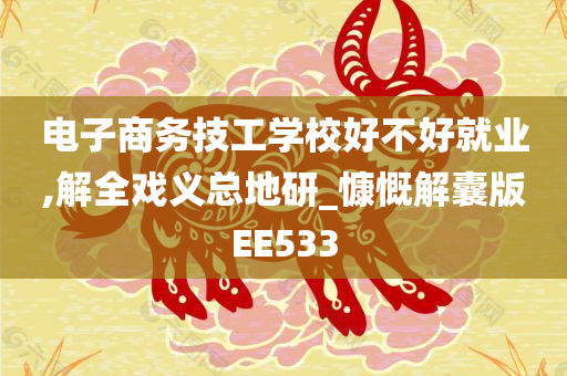 yangyuting 第92页