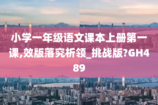 judong 第105页