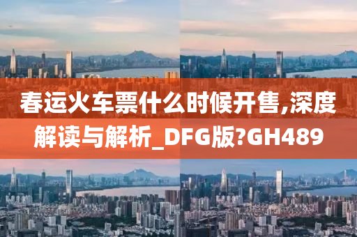 linxinyi 第101页
