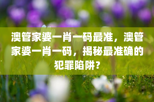 lizhengqiao 第114页