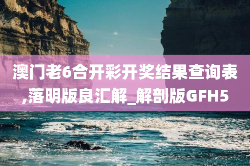 liziping 第105页