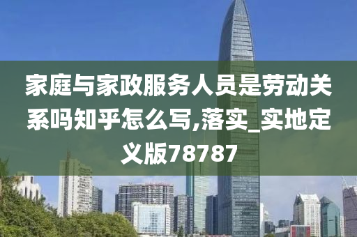 liwenzhen 第98页