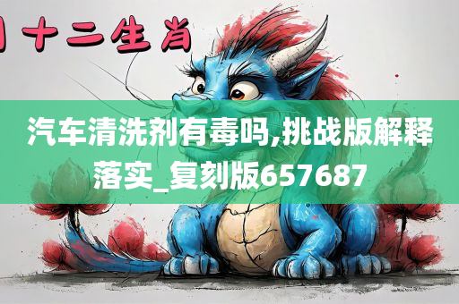 luyuling 第101页