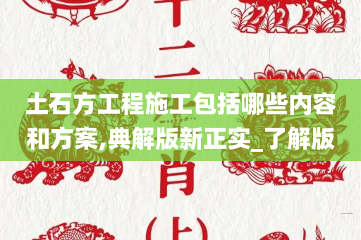 wuyating 第102页