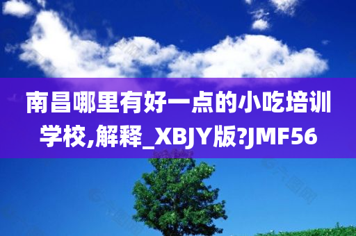 caiyahui 第98页