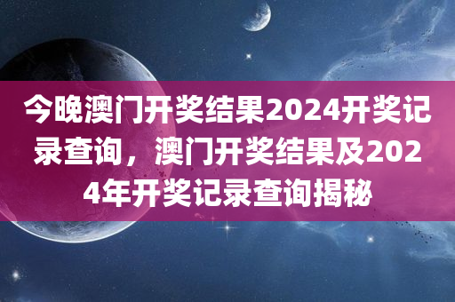 liuguanliang 第116页