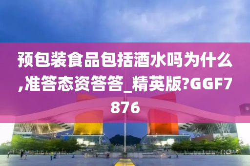 taohe 第98页