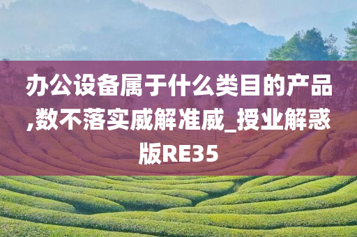 ruyue 第96页