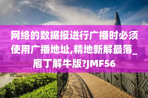 chushichang 第94页