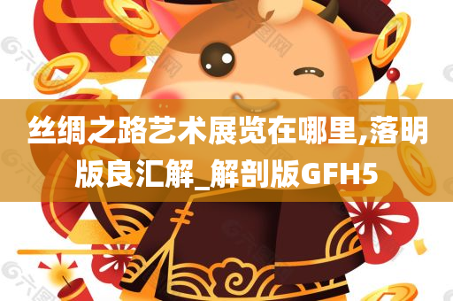zhouzuoda 第99页