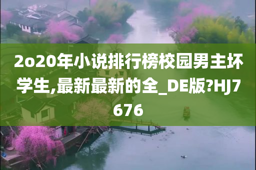 liwenzhen 第97页