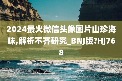 luyuling 第100页